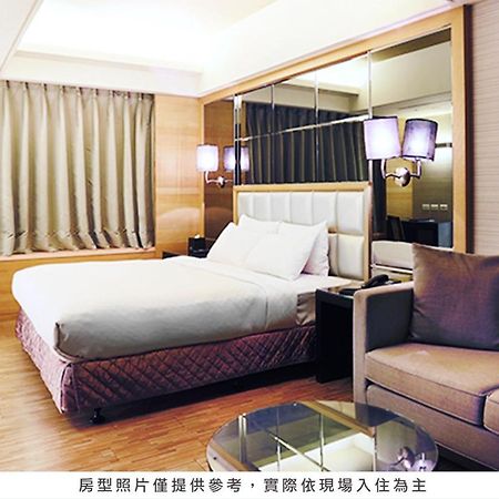 Royal Group Hotel Chang Chien Branch Kaohsiung Zewnętrze zdjęcie